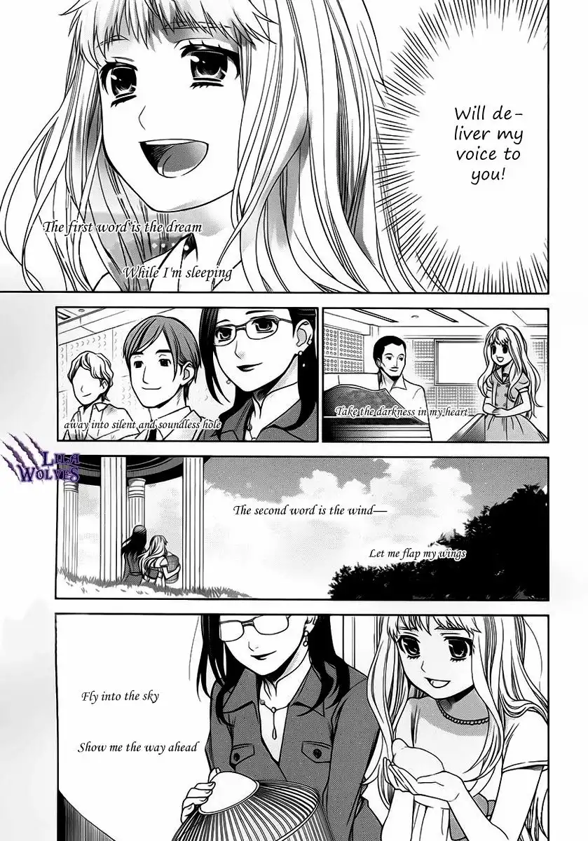 Sheryl - Kiss in the Galaxy Chapter 6 54